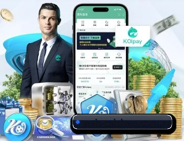 彩神网 APP